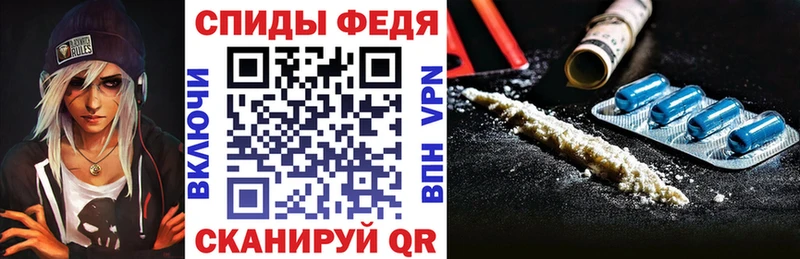 Amphetamine 98%  Купить где  Любань 