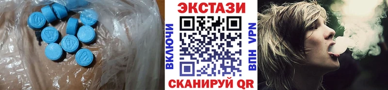 Купить где Любань Экстази ешки