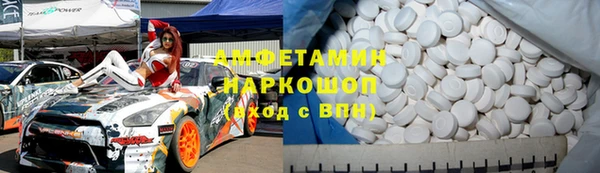синтетический гашиш Остров
