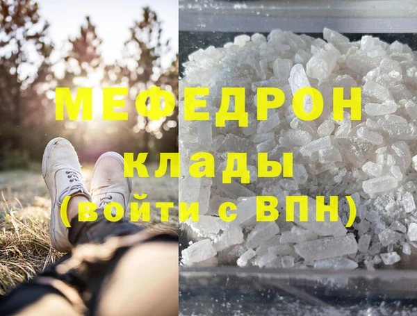 Альфа ПВП Осташков