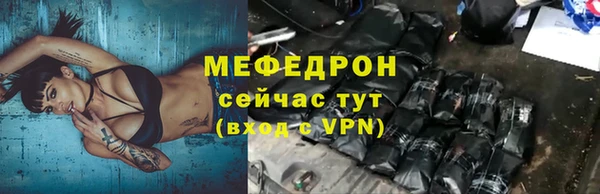 синтетический гашиш Остров