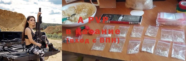 синтетический гашиш Остров