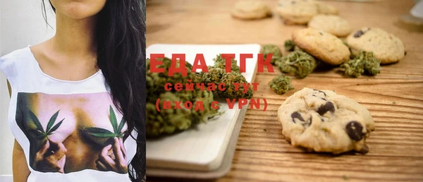 Альфа ПВП Осташков