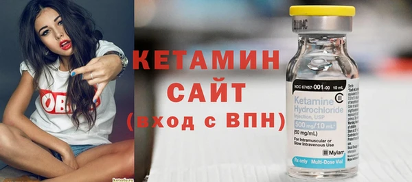синтетический гашиш Остров