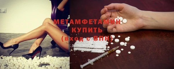 синтетический гашиш Остров