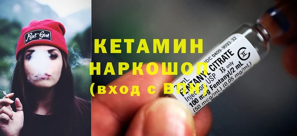 синтетический гашиш Остров