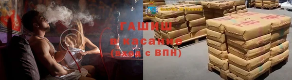 Альфа ПВП Осташков