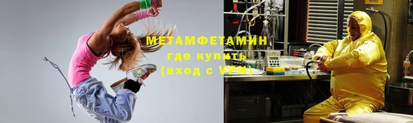 синтетический гашиш Остров