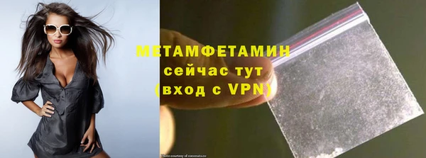 синтетический гашиш Остров