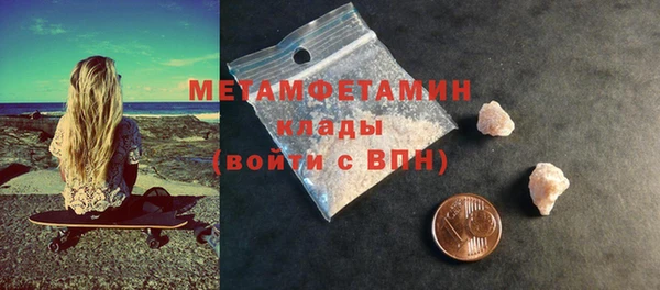 синтетический гашиш Остров