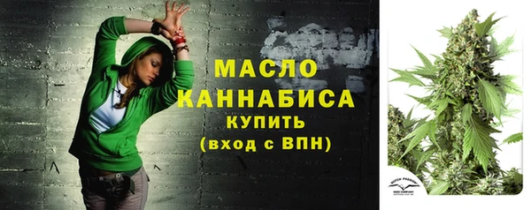Альфа ПВП Осташков
