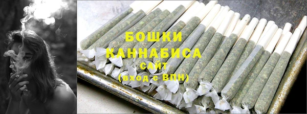 Альфа ПВП Осташков