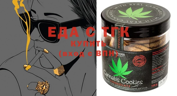 синтетический гашиш Остров