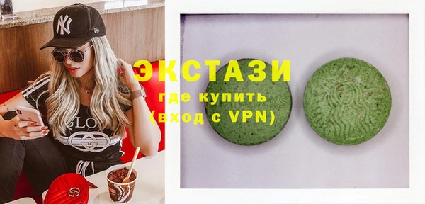 синтетический гашиш Остров