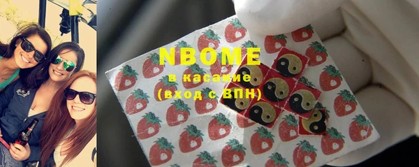 синтетический гашиш Остров