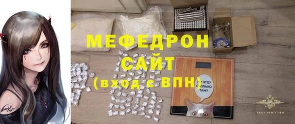 синтетический гашиш Остров
