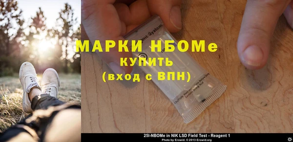 синтетический гашиш Остров