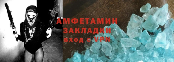 Альфа ПВП Осташков