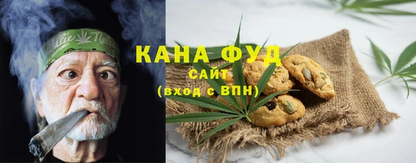 Альфа ПВП Осташков